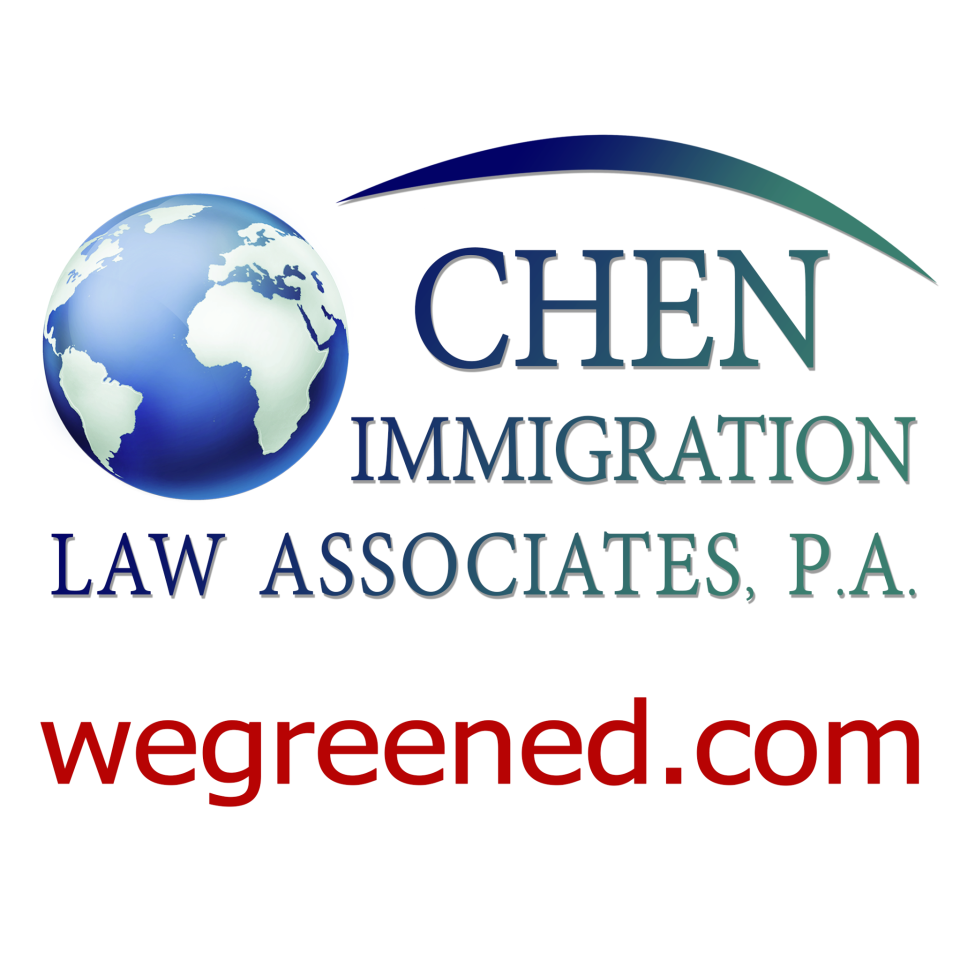 National Interest Waiver Lawyer - EB2 NIW Attorneys